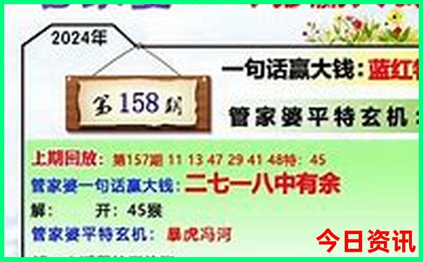 北京旅游团报价7日游