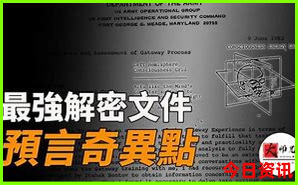 衡阳旅游景点排名榜