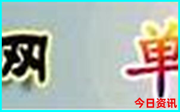 暑假哪里玩比较凉快